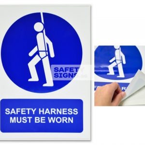 Safety Harness Must Be Worn. Vinyl Sticker.