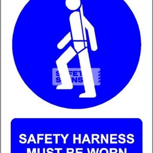 Safety Harness Must Be Worn. PVC.