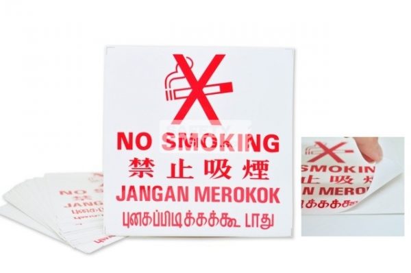 No Smoking 4 Languages. Vinyl Sticker.