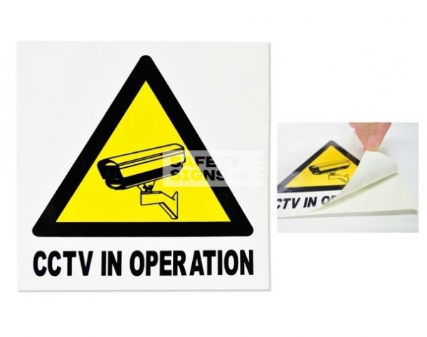 CCTV In Operation (W018_VNL)