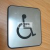 Handicap Toilet, Stainless Steel + Acrylic Material.