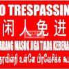 No Trespassing, 4 Languages - Aluminum sign, suitable for outdoor use.