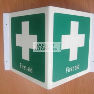 First Aid. Luminous. Acrylic - Suitable for indoor use.