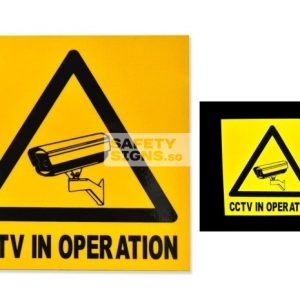 CCTV In Operation (W143_ACR)