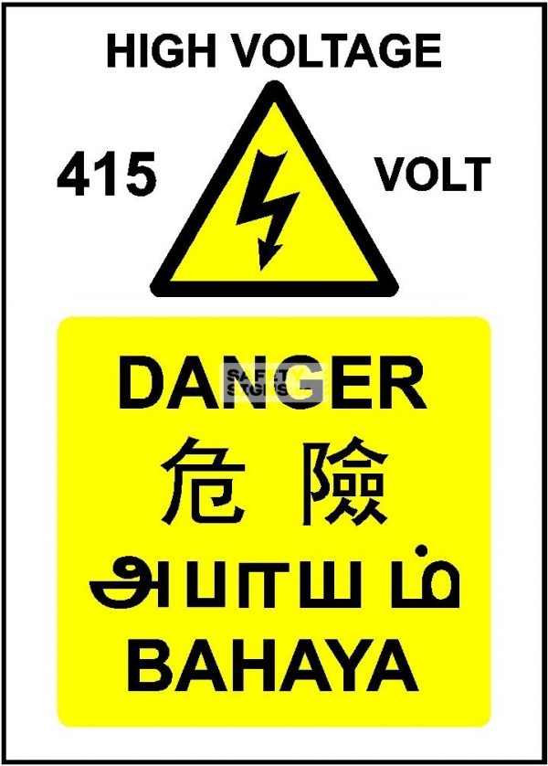 Danger High Voltage 415 Volt 4 Languages