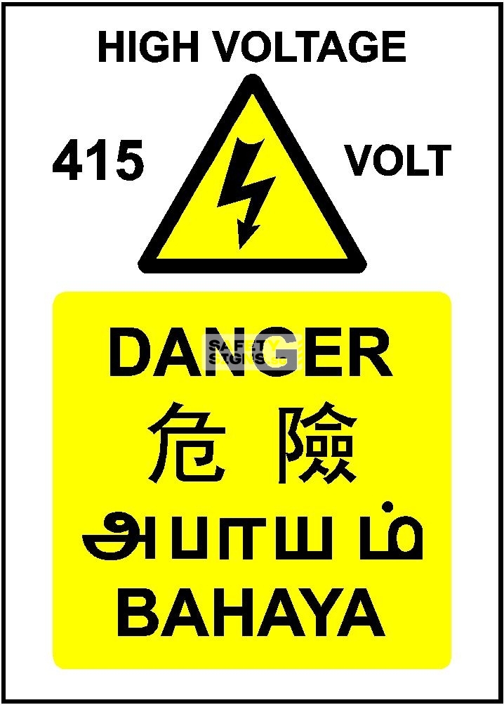 Danger High Voltage 415 Volt 4 Languages