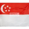 HDB Singapore State Flag